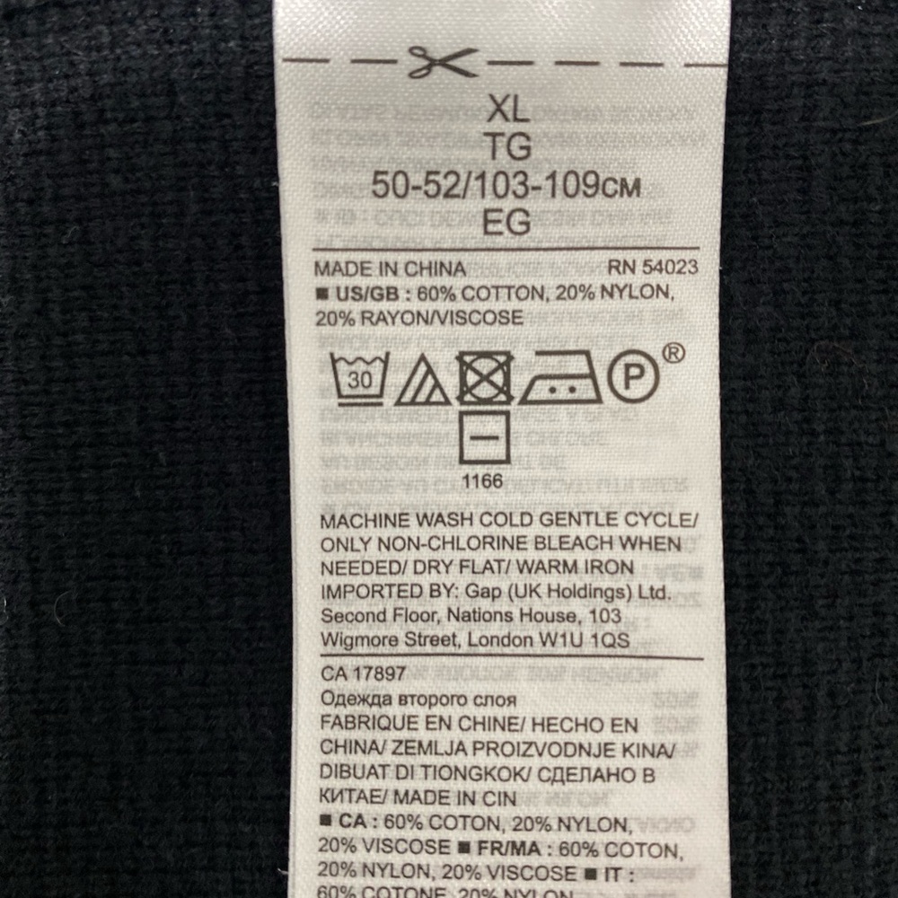 Banana Republic Cardigan - Picture 7 of 7